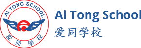 Ai Tong crest