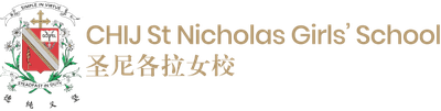 CHIJ St Nicholas crest