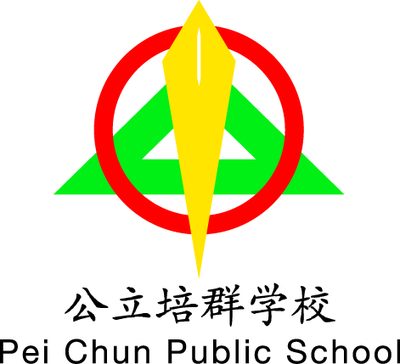Pei Chun crest