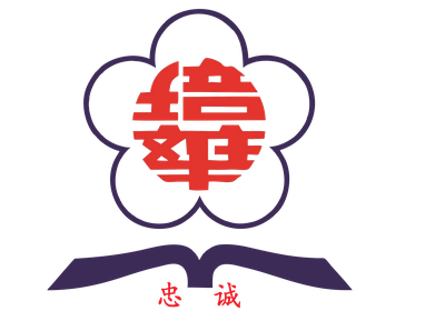 Pei Hwa crest